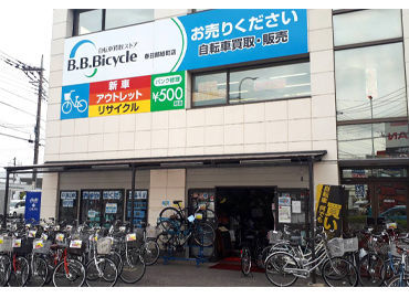 B.B.Bicycle 春日部緑町店 ＜自転車の知識がなくても大丈夫♪＞
まずはできることからスタートOK！マニュアルあり◎