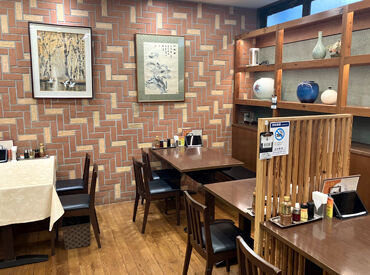 中華料理 成喜（なるき） ★月給32～40万円！
 経験・能力をしっかり考慮◎
★賞与年2回＆残業ほぼなし！
 長く続けやすい環境です◎