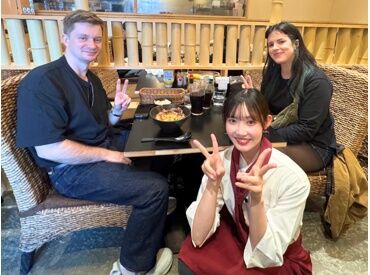 ≪未経験スタートでも高時給★≫
接客・語学・コミュニケーション力を伸ばしながら
楽しく稼げる！働ける！♪