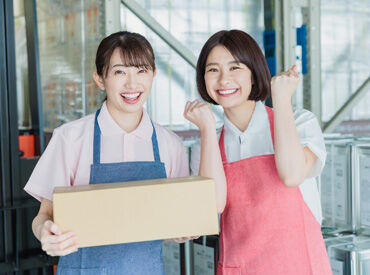 株式会社アイテック　銚子本社【ccs00581】 保護キャップなど身近なプラスチック製品の測定・検品など♪
丁寧にサポートするので、ご安心ください◎
※画像はイメージです