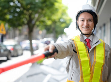 ≪やる気次第で収入UP↑≫
■日勤⇒休憩⇒夜勤と働けば連続勤務手当＋2000円！
■交通誘導警備2級を持っていれば日給に＋500円！