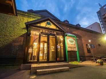 大雪地ビール株式会社 「正社員復帰したい」
「旭川市で働きたい」
「お休みがもう少し多かったら...」
現状にこんなお悩みがある方、ご検討ください♪