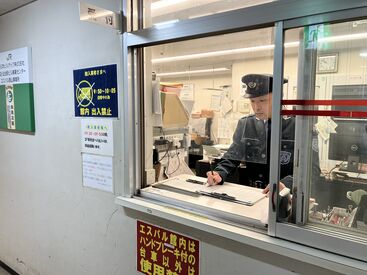 CSP東北株式会社　郡山支社 郡山駅の商業施設にて施設警備スタッフ募集！
郡山駅直結で通勤しやすい◎