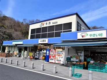 東名高速道路　中井パーキングエリア上り線　ハイウェイショップ ＼難しい仕事はありません！／
ゆくゆくは”契約社員”や”正社員”へ！
自分のペースでしっかり成長できる環境です◎