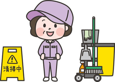 株式会社ADVANCEコーポレーション（勤務地：名駅サウスサイドスクエアのオフィスビル内） 稼働分の前払いも相談可能！
急な出費ですぐに給与が欲しい…
なんてことがあっても安心です◎