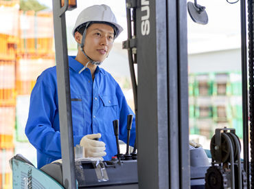 株式会社アヴェイル　大阪営業所　※大阪府松原市エリア 嬉しい週払い・日払い制度あり！
急な出費や支払があっても安心です♪
交通費支給もあるためお財布の負担も少なく通えます◎