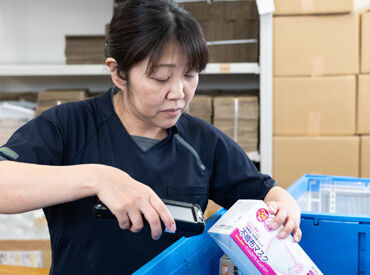 株式会社トーカイ 岐阜県総合医療センター事業所_S *＊医療現場のお仕事のサポート実績多数＊*
株式会社トーカイの一員として働きませんか♪