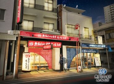 接客なしのモクモク作業♪
盛り付けなどのカンタン作業からスタート！