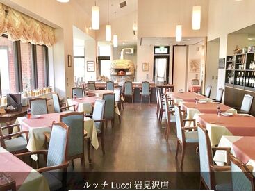 3月中は土日祝のみの営業で、4月1日から通常通り平日も営業を開始します。
初バイトさん、飲食未経験者さんもお待ちしています!