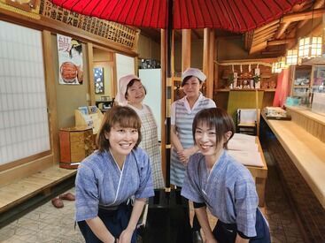 日本料理店 翁 本家 ■ びっくりする程アットホーム♪
地元の高校生～主婦さん/中高年まで皆さん大活躍中◎
