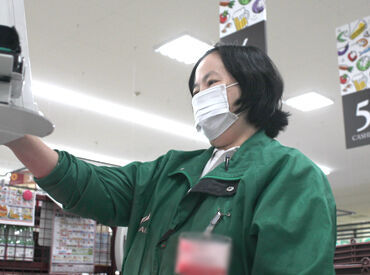 シフト相談やお休み希望はお気軽に★
有給・残業手当・交通費規定支給など待遇面も充実◎
まずは希望の働き方をご相談ください