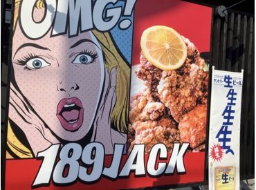 189JACK（株式会社RISE） 40~50代の女性スタッフ多数活躍中★
シフトカットも少ない⇒安定した収入GET◎