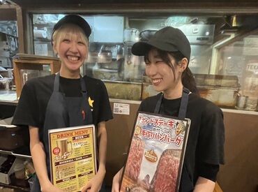 HERO'S ステーキハウス 池袋サンシャイン店 ＼勤務開始は相談OK♪／
働きやすさ抜群の職場です◎
一緒に働く仲間を募集中～！