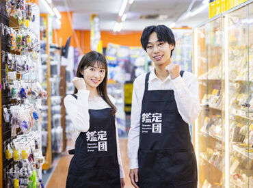 最初は幅広く様々な業務をお任せします◎
楽しいお店の顔として、明るい挨拶や接客でお客様をお迎えしてくださいね♪
