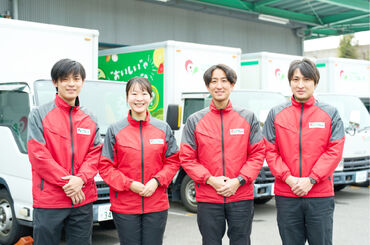 コープあいち 西尾センター ◆◆男性も女性も活躍中！◆◆
[高時給][有給休暇]など、待遇が充実しているのも嬉しいPOINT！！