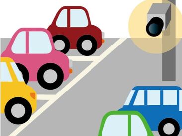 ◆勤務地◆
福岡銀行の以下エリアの駐車場！
┗筑紫野市、二日市市、福岡市南区、福岡市東区
入りたい日だけ出勤でOKです！