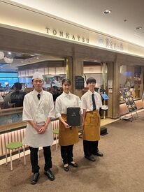 黄金色の豚 福岡空港店 嬉しいロイヤルグループ割引有（20%OFF）★
ロイヤルグループ店舗で使えます◎