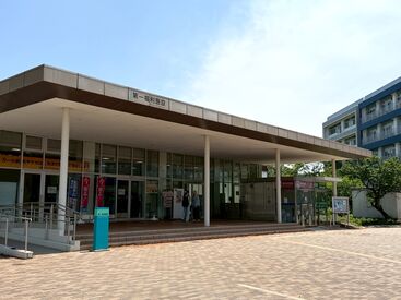 愛知教育大学生活協同組合 愛知教育大学の学内にある学生食堂でのお仕事です！
未経験者さんやブランクのある方も大歓迎◎
お仕事は丁寧にお教えします♪