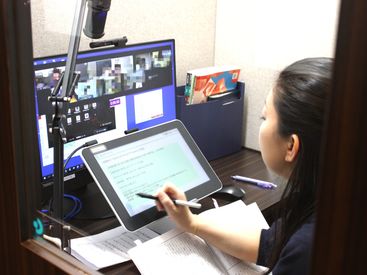 EIKOH LiNKSTUDY 集団指導(在宅型・水道橋) オンライン指導専門の指導ブース
ここから授業を行います。
システムやツールの使い方は
研修で丁寧にお伝えします♪