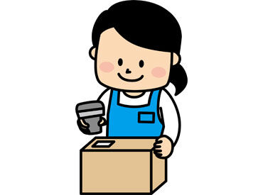 「午前から夕方までしっかり働きたい」「短時間で家庭と両立したい」
など、希望に合わせてシフト相談OK！フルタイム勤務も◎