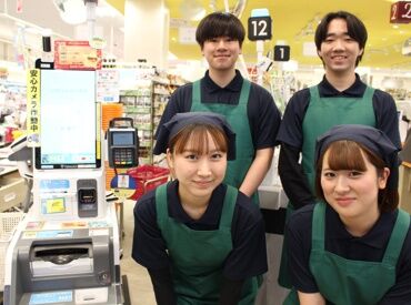 オオゼキ　菊川店 オオゼキは完全地域密着型店舗☆
お客様もとっても穏やか♪
リラックスして働けますよ◎
主婦・学生さん活躍中★彡