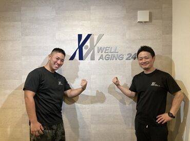 髪色やヒゲも自由！
一人一人に合わせた指導やメニュー作成ができるので、働きながら自分自身も成長が可能◎
※イメージ画像