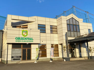 『ゴルフが好き』という方も是非♪
お得な従業員割引もありますよ◎