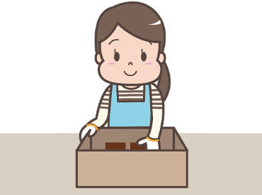 株式会社ハマキョウレックス　沼津OAセンター 東証プライム上場企業だから安心して長く働ける！
全国74拠点を持つ物流大手企業で安定のお仕事始めませんか？