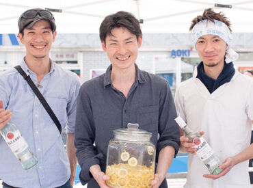 STAFFがとっても仲良し!イベントも盛りだくさん!
短時間もOKだから、無理せず働けますよ♪
履歴書不要で面接へGO!!