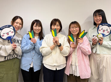 「子どものお迎えに合わせて…」など
自身の都合に合わせた働き方が選べます!
まずはお気軽にお問い合わせください♪♪