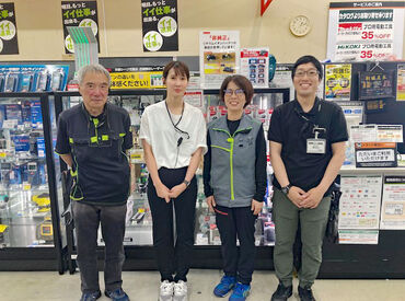 ロイヤルホームセンター株式会社　ロイヤルプロ清須店 未経験の方も大歓迎☆
フォロー体制も充実しているので、困ったらすぐに相談できます♪
出来ることから始めていきましょう！