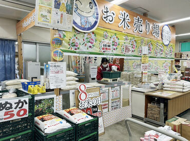 販売未経験の方も大歓迎*
接客方法はイチから丁寧に教えます◎
気軽な気持ちで挑戦してくださいね!