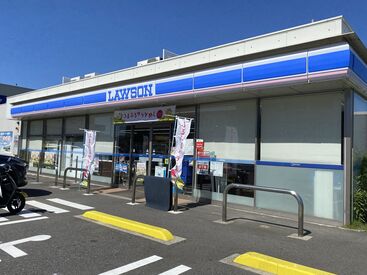ローソン 港区茶屋新田 当店は車通勤OK！
もちろん駐車場無料です！
季節問わず快適に通勤いただけます◎