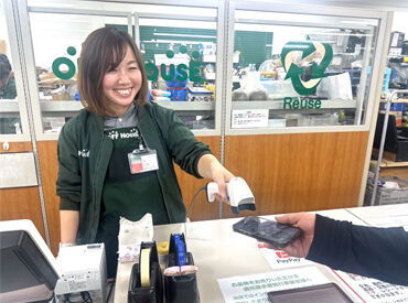 オフハウス　津島店 ＼急な発熱や学校行事などでのお休みももちろんOK！／
保育園や小学校低学年など、小さいお子さんがいる方も安心して働けます♪