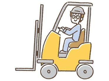 面接では、その他のお仕事もご紹介可能です！
まずはご応募いただき、是非面接にお越しください◎