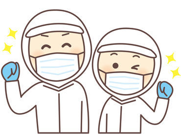 簡単な仕分け作業！
