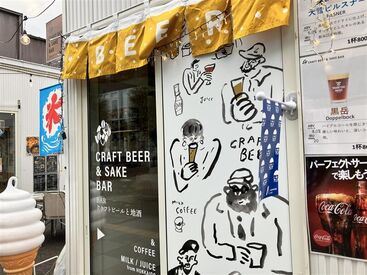 ＼1人ひとりに合ったサービスを／
平日は20～30代の女性やカップル、サラリーマン◎
常連も多く安心です♪

