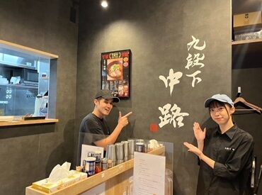 人気のラーメンは働いてても毎回食べたくなる罪の味(^-^)b◎