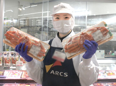 シフト相談やお休み希望はお気軽に★
有給・残業手当・交通費規定支給など待遇面も充実◎
まずは希望の働き方をご相談ください