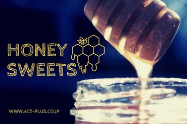 株式会社アクトプラス 運営事業部/opos230093 ＊大阪土産＊贅沢はちみつスイーツ販売