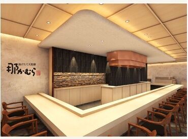 那かむら　博多リバレインモール店［152］ ＼中洲川端駅直結で通勤ラクラク／
アルバイト・パートが活躍◎
皆さんが働きやすい環境を作ることに力を入れています！！