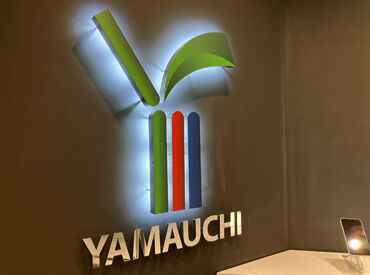 ＼駅から徒歩2分★／
通勤ラクラク！未経験でも安心スタート♪
家事や育児の合間にも働きやすい職場です！