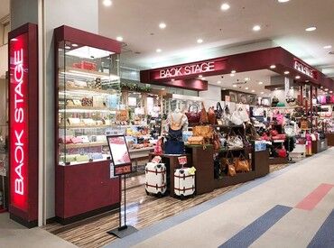 BACKSTAGE 富谷店 ＼知識や経験は不要です♪／
販売ノルマはなし◎
先輩スタッフがイチから丁寧にご指導します！
