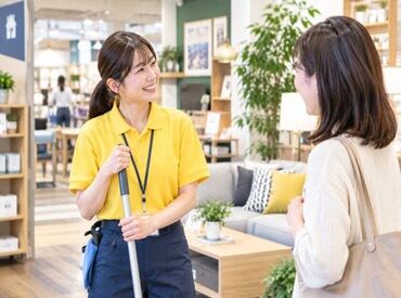 ビーマックス株式会社　大型ショッピング施設※横浜エリア [001] 未経験でも気軽に始められる清掃のお仕事です！
※画像はイメージ
