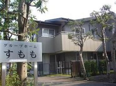 「介護の仕事に興味がある」「将来に役立つ仕事がしたい」
そんな方にとってもオススメ！まずは職場見学だけもOKです◎