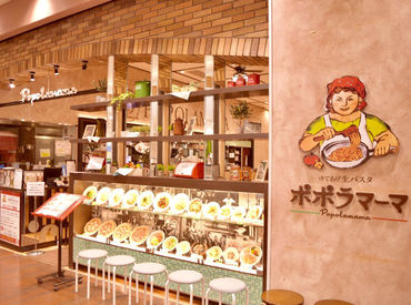 清潔感があれば、髪色・髪型・ピアス自由です◎
飲食・接客未経験…そんな方も大丈夫♪
研修もしっかりするので安心ですよ！