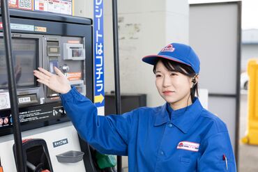 太陽鉱油株式会社　ENEOS 浜松インターSS ＼車の免許や知識不要！／
「高時給だしやってみようかな？」
そんな気軽な理由でOK♪
研修で丁寧に教えます＊