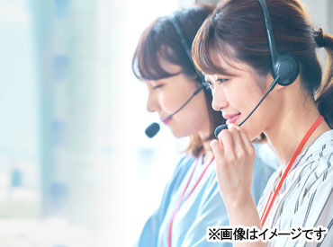 株式会社ルート ≪ノルマ一切なし&アポイント取り不要≫週2日～OK！1日4時間の勤務なので、
短期間で効率的に稼ぐことができます♪