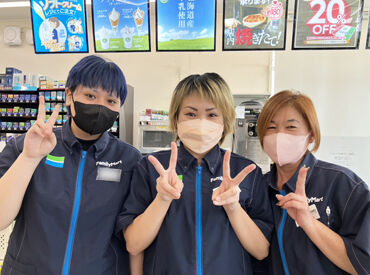 \24H営業再開に伴い、スタッフ募集!/
スキマ時間に働けてシフトも融通きくので、
扶養内のお仕事や副業/WワークもOK◎