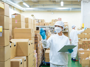 友栄食品興業株式会社 ＼未経験スタート大歓迎！／
シンプルで覚えることも少ないから、未経験でもすぐ活躍できます♪
※画像はイメージ